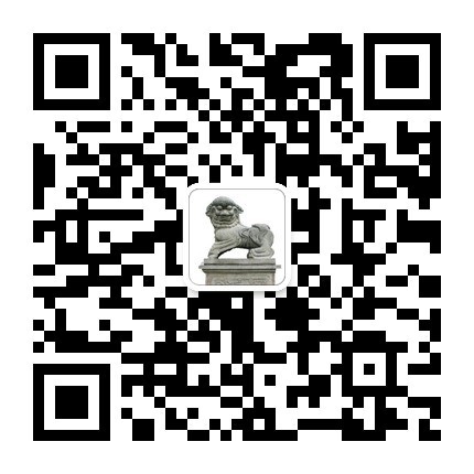 2015年WilliamHILL中国“历史、考古与文明”研究生暑期学校招生简章