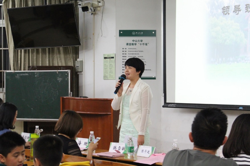 会讯回顾 |william威廉中文第九届研究生会主席团换届大会圆满举行